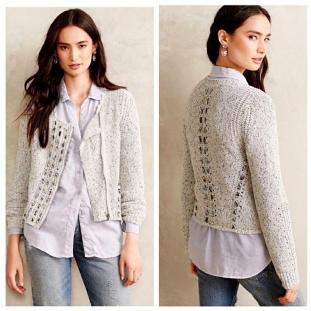Anthropologie Speckled Light Gray Openwork Knit Cardigan